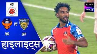 FC Goa vs Chennaiyin FC | Hindi | Highlights | MG Indian Super League 2026-27