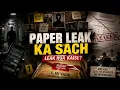 NEET Paper Leak Explained Paper Leak Hota Kaise Hai Inside the Investigation Full Documentary