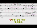 A to Z - 방예담 (여자키G/+5) 여기MR / KPOP / Karaoke / Music / 노래방