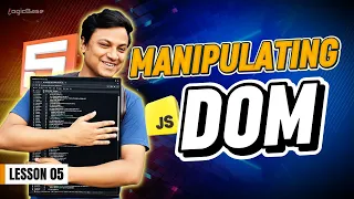 5 DOM Manipulation - JavaScript Document Object Model