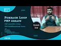 Foreach Loop in PHP Process Multidimensional Associative Array Class 39 Backend Development