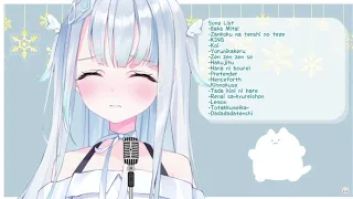 Download Amatsuka Uto sings Bakamitai MP3