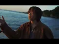 ShowMinorSavage / Ocean (Prod. MONJOE) -Music Video-