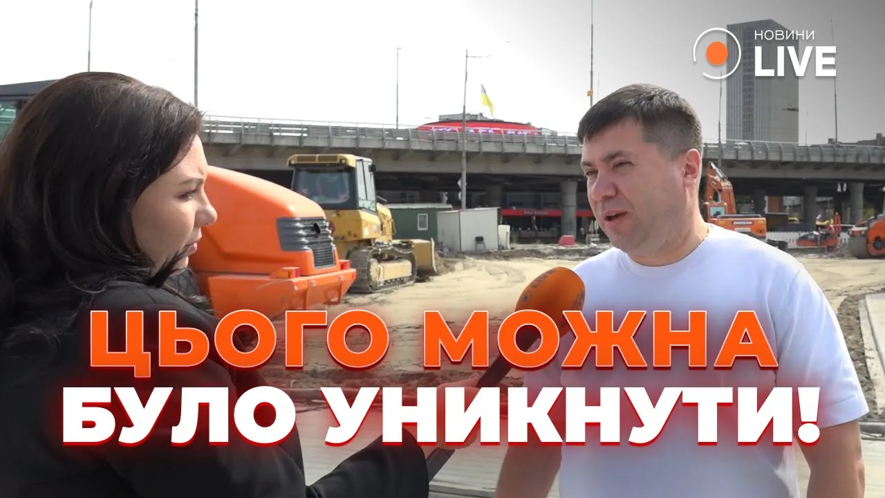 Ремонт заканчивают – во сколько миллионов обошлась киевлянам авария метро