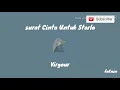 Lagu Surat Cinta Untuk Starla - Virgour (ซับไทย)