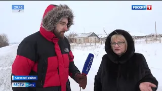 Четыре поселения Азовского района остались без общественного транспорта