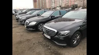 Авто под ключ Харьков