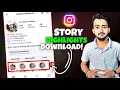 How to Download Instagram Story Highlights Techfreakie
