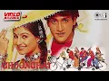 Download Lagu Ghoonghat Video Jukebox | Aayesha Jhulka \u0026 Inder Kumar | S.P. Balasubrahmanyam, Asha Bhosle