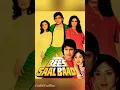 Download Lagu Bees saal baad movie photos album1988/Mithun Da Dimple Kapadia,Meenakshi/Mere Samne Tu Din Rat Rahe