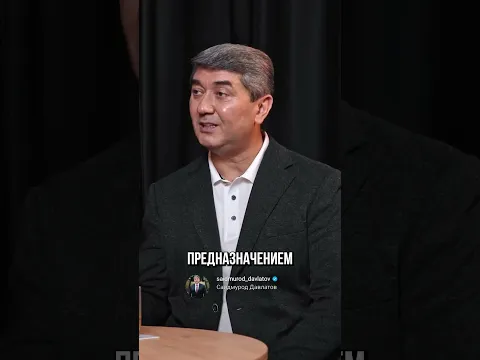 Главная ошибка, из-за которой люди теряют свою жизнь #мудрость