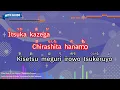 Mata Kimi ni Koi Shiteru – Sakamoto Fuyumi (Romaji Karaoke with guide)