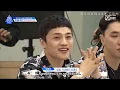 Download Lagu Produce X 101 || Move Team Practice