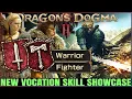 Dragon s Dogma 2 - Fighter Warrior Vocation