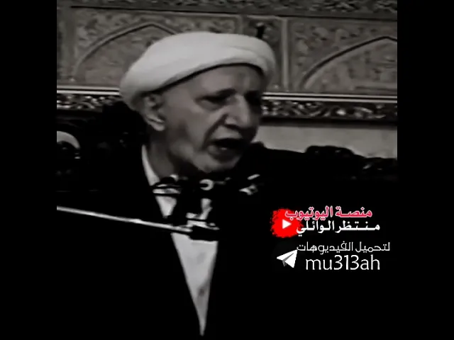 ⁣دخول النبي محمد (ص) على بيت فاطمة الزهراء عليها السلام|| د.الشيخ احمد #الوائلي