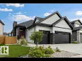 tour of Residential at 3303 SOLEIL BV Beaumont AB T4X 2X8