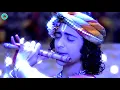 Download Lagu Flute music #radhakrishna/ Radha Krishna song ll new song/Radha Krishna serial