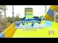 MAXI BOOMERANG @ Acquajoss (novità 2021)