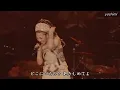 MISIA - 逢いたくていま＆明日へ　- 星空のライヴVII LIVE
