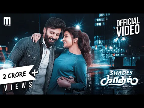 Download MP3 Shades of Kadhal - Tamil Album Song | Maran | Official Music video | Ashwin kumar | Avantika Mishra