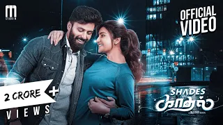shades of kadhal tamil album song maran official music video ashwin kumar avantika mishra