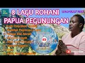 Download Lagu Lagu Rohani Wamena || Kumpulan Lagu Rohani || DVD Carly Voice || Pikonane Cover