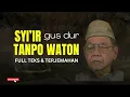 Download Lagu GUS DUR ~ Syi'ir Tanpo Waton ( Full Lirik \u0026 Terjemahan )