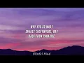 PIXY - LEGACY (Lyrics)