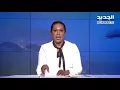 تركيات يرقصن على أغنية  بشرة خير  في شوارع ازمير
