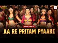 Download Lagu Aa Re Pritam Pyaare | Lyrical Song | Akshay Kumar | Rowdy Rathore | Sajid Wajid