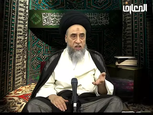 أحكام الدماء التي تراها المرأة 1 - السيد صباح شبر