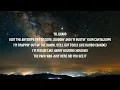 Migos - Antidope (No Label 2) (Lyrics) "Call me what you want but you can't call me broke" tiktok