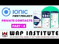 Ch-13 Ionic Project In Hindi Private Contacts With Login System Part 4 Powered By Sweetu s Media