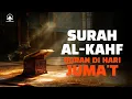 Download Lagu SURAH ALKAHFI Malam Jumat Berkah | Ngaji Merdu Murottal AlQuran Surah AlKahfi Full by Alaa Aqel