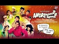 Download Lagu Andaz Apna Apna Jukebox - Full Album Songs | Salman, Aamir, Raveena \u0026 Karisma