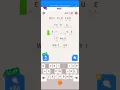 Crack the Code Cryptogram Level 39 Letters and Numbers Challenge