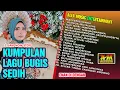 KUMPULAN LAGU BUGIS SEDIH ~ Official Alfa Music Entertainment
