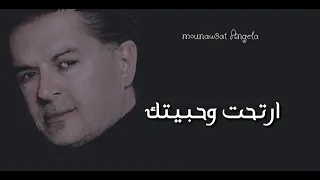 مش قادر احكيلك راغب دندنها