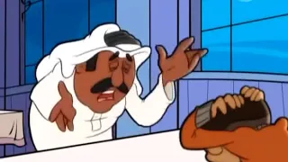 Super Henedy سوبر هنيدي الجزء الاول حلقة 10 