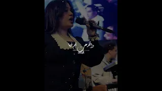 بيعيبو فياا وانا بصلحهم  النجمه دنيا الالفي روقان اخر اليل الشعب كلو محظوظ دندنها