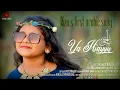 Download Lagu YA HAYYU | ‎يا حيؔ |New arabic song 2022 | Riza Faisal | Muneer Lala | Abdurahman Aman