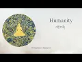 Dalai Lama - Inner World: Humanity