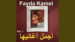                                     دندنها