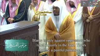 د ياسر الدوسري  ولو بسط الله الرزق لعباده    رمضان     ه  دندنها