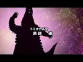 Download Lagu Ultraman Max Theme Song MV