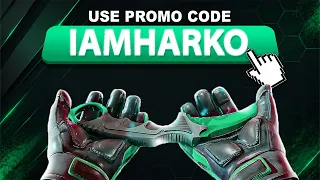 HELLCASE PROMO CODE - HELLCASE CODE 2026 - FREE HELLCASE PROMO CODE 🎁 🎁