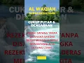 Download Lagu SURAH AL WAQIAH