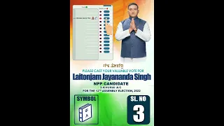 lairik yekpa marka da vote pirasi npp khurai campaign song 2022
