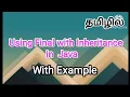 using final with inheritance in java java in tamil
