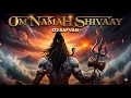 Lagu OM NAMAH SHIVAY PSY MIX 2026 || SOUND CHEK 2026 SHIVRATRI SPICIAL || DJ SAFVAN 